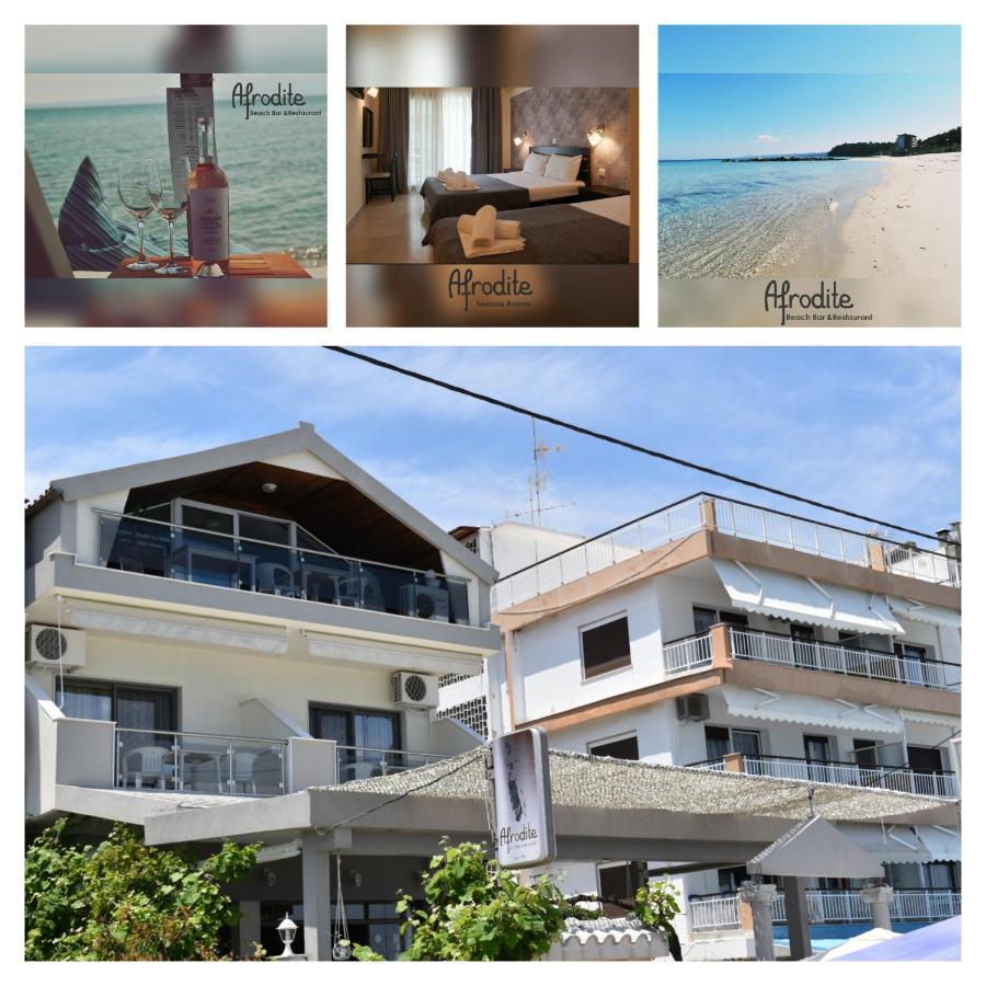 Afrodite Seaside Rooms Kallithea  Екстер'єр фото