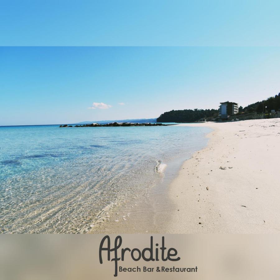 Afrodite Seaside Rooms Kallithea  Екстер'єр фото