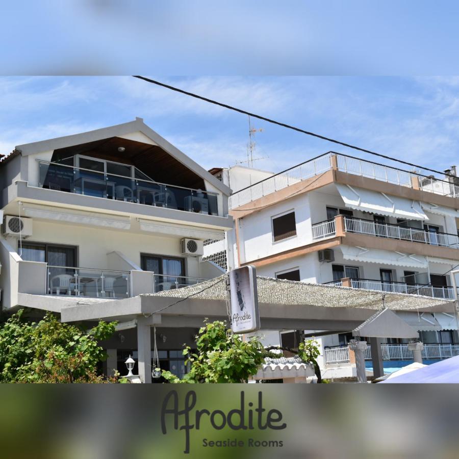 Afrodite Seaside Rooms Kallithea  Екстер'єр фото