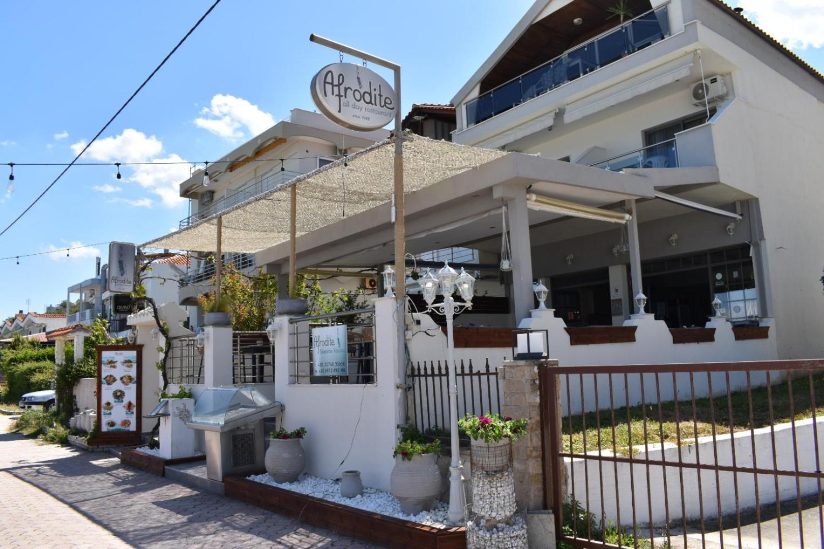 Afrodite Seaside Rooms Kallithea  Екстер'єр фото